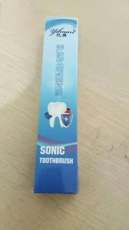 Children's toothbrush with brush head